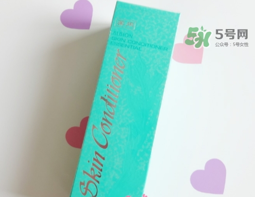 奧爾濱健康水和神仙水哪個(gè)好？健康水和神仙水可以一起用嗎？