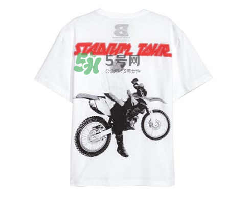 hm justin bieber purpose巡演周邊系列在哪買_怎么買？