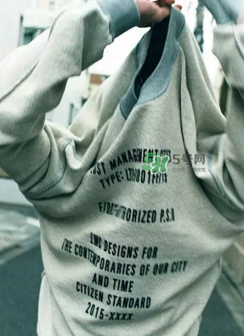 lmc是什么牌子？lmc衣服什么價位？