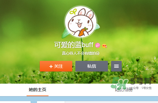 豆得兒小號為什么搜不到了？豆得兒小號叫什么？