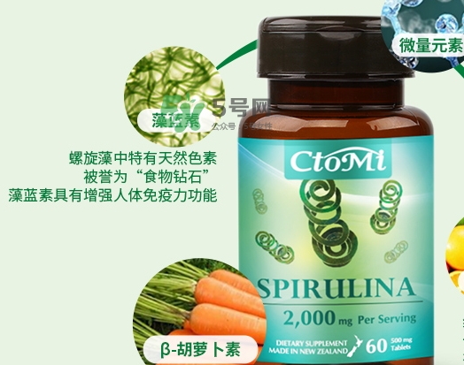 螺旋藻片怎么吃_螺旋藻片一天吃多少 螺旋藻片怎么吃_螺旋藻片一天吃多少