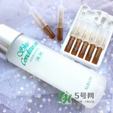 健康水可以去閉口嗎？奧爾濱健康水去閉口有用嗎