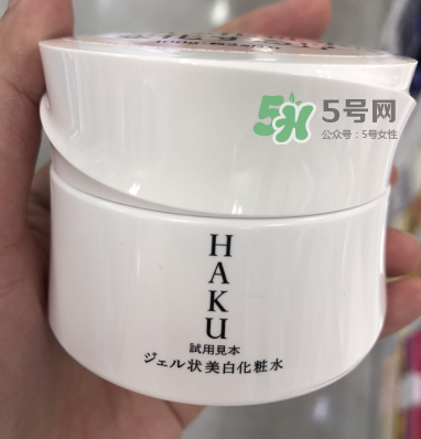 HAKU啫喱美白化妝水日本價(jià)格  HAKU啫喱美白化妝水多少錢？