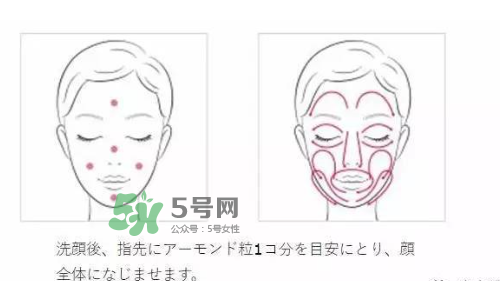 HAKU啫喱美白化妝水怎么樣？HAKU啫喱美白化妝水好用嗎？