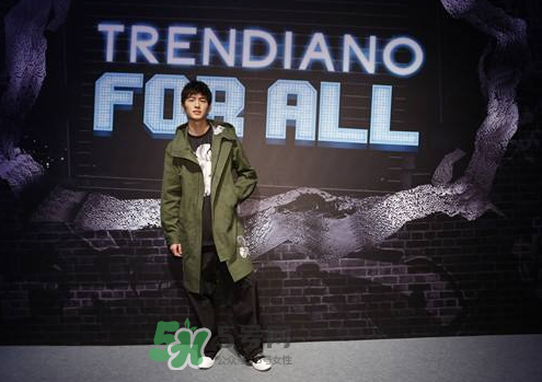 trendiano是什么檔次？trendiano屬于幾線的？