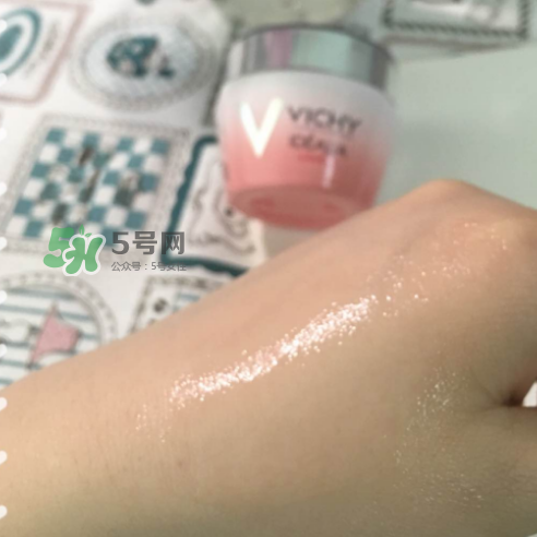 薇姿水光煥白乳霜怎么樣？薇姿水光煥白乳霜好用嗎？