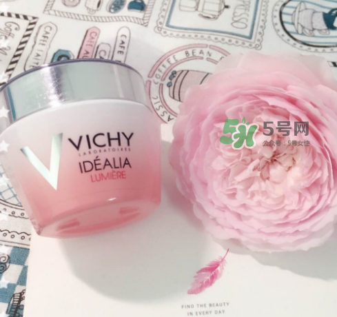 薇姿水光煥白乳霜怎么樣？薇姿水光煥白乳霜好用嗎？