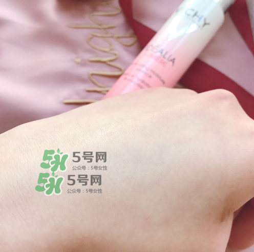 薇姿水光煥白精華乳多少錢？薇姿水光煥白精華乳價(jià)格