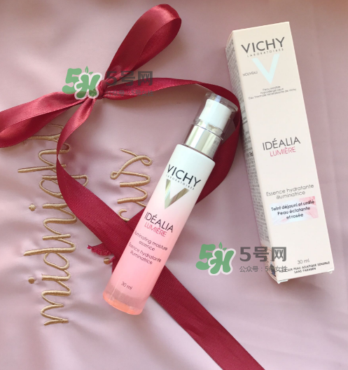 薇姿水光煥白精華乳多少錢？薇姿水光煥白精華乳價(jià)格