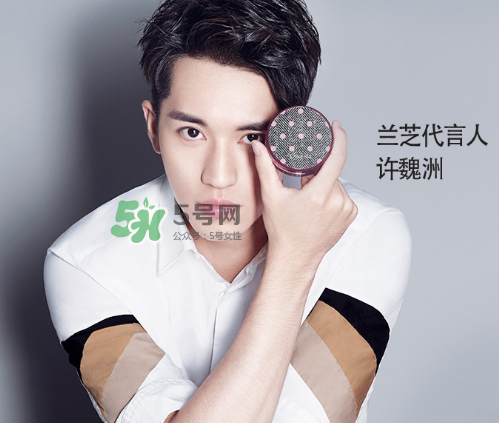 蘭芝小白光氣墊bb摩登限量版多少錢？蘭芝氣墊bb摩登限量版價格