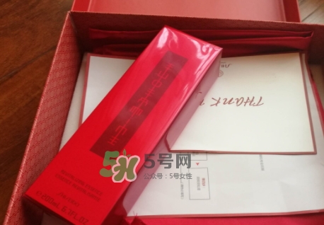 資生堂紅水怎么樣？資生堂紅水好用嗎