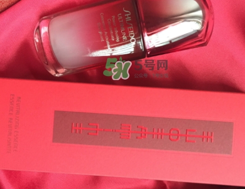 資生堂紅水怎么樣？資生堂紅水好用嗎