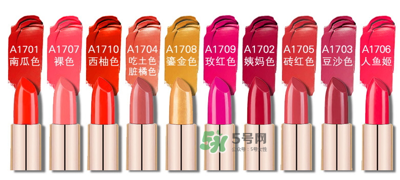 Levercil口紅怎么樣？Levercil口紅是哪個(gè)國(guó)家的？