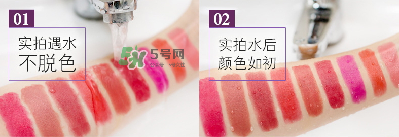 Levercil口紅怎么樣？Levercil口紅是哪個(gè)國(guó)家的？