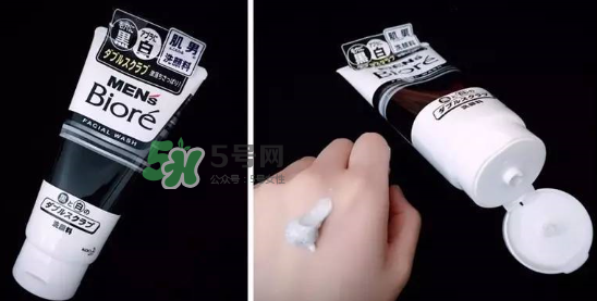 碧柔男士洗面奶好用嗎？碧柔男士洗面奶怎么樣？