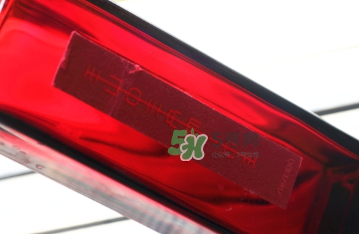 資生堂紅水怎么用？資生堂紅水使用方法