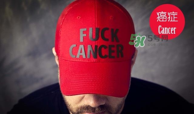 為什么癌癥不能治愈？得癌癥一定會死嗎？