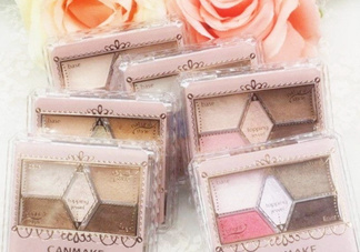 canmake五色眼影怎么樣？canmake五色眼影桃花妝怎么畫？