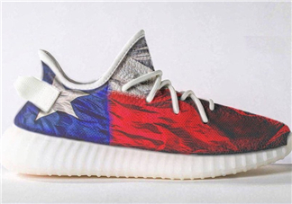 yeezy boost 350 v2德州颶風(fēng)哈維定制配色在哪買_怎么預(yù)約？