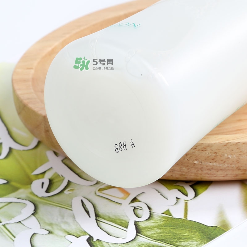 健康水可以去閉口嗎？奧爾濱健康水去閉口有用嗎