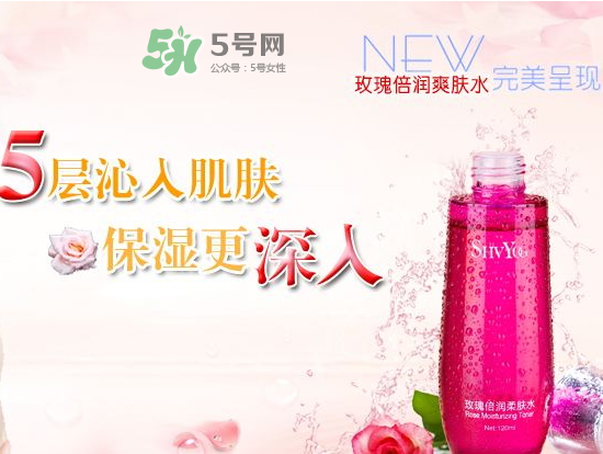 舒友閣是哪國品牌？舒友閣是什么檔次？