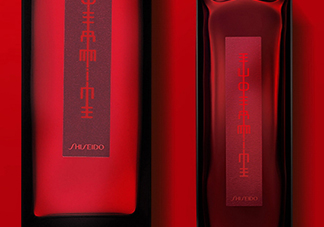 資生堂紅色蜜露孕婦可以用嗎？懷孕可以用紅色蜜露嗎