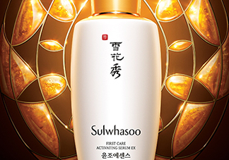 神仙水和雪花秀哪個(gè)好？神仙水和雪花秀潤(rùn)燥精華順序