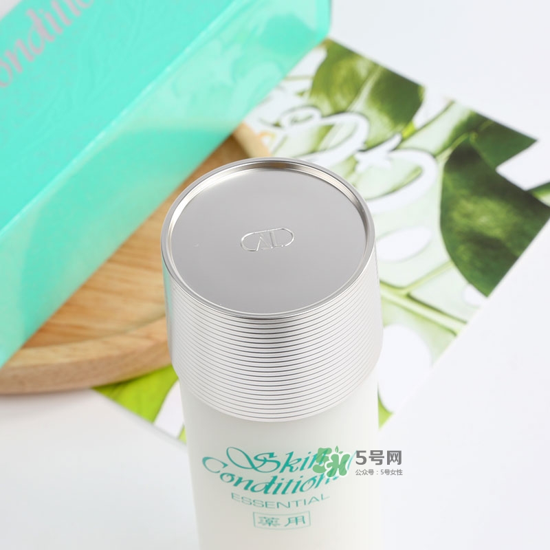 健康水可以去閉口嗎？奧爾濱健康水去閉口有用嗎