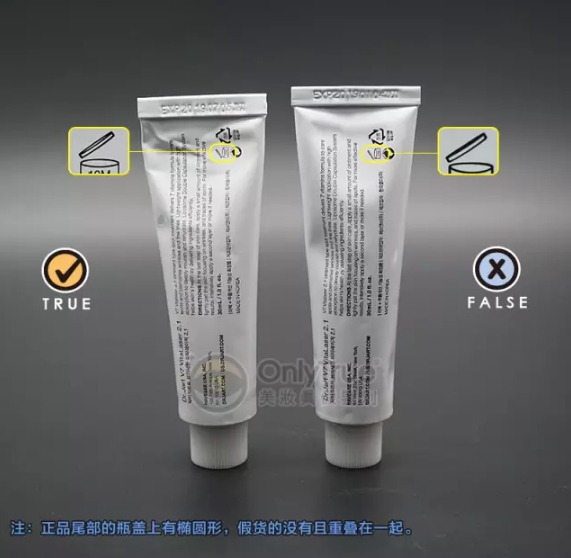 dr.jart V7蒂佳婷激光霜測評 蒂佳婷激光霜真假辨別 dr.jart V7蒂佳婷激光霜測評 蒂佳婷激光霜真假辨別