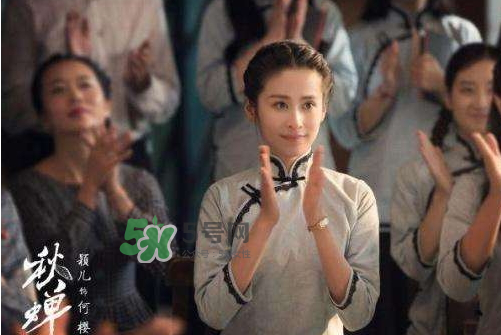 付辛博穎兒結(jié)婚是真的嗎？付辛博穎兒為什么這么快結(jié)婚？