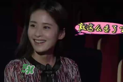 付辛博穎兒是奉子成婚嗎？穎兒懷孕了嗎？