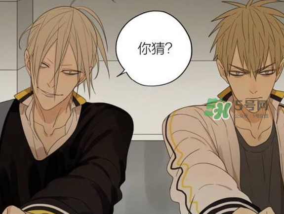 old先是男是女_old先性別_old先照片曝光 old先是男是女_old先性別_old先照片曝光