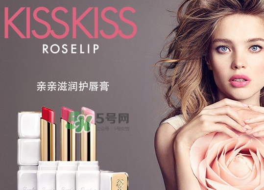 嬌蘭親親唇膏白管和黑管哪個好？嬌蘭白管和黑管區(qū)別