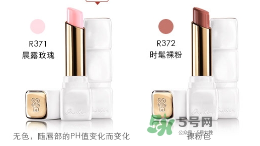 嬌蘭親親唇膏白管和黑管哪個好？嬌蘭白管和黑管區(qū)別