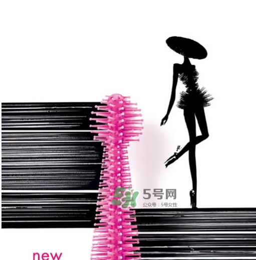 嬌蘭小黑裙睫毛膏怎么樣？嬌蘭小黑裙睫毛膏好用嗎