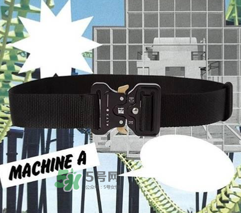 alyx腰帶多少錢？alyx腰帶價格