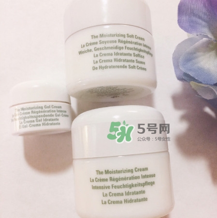 海藍之謎面霜有幾款 海藍之謎面霜分幾種 海藍之謎面霜有幾款 海藍之謎面霜分幾種