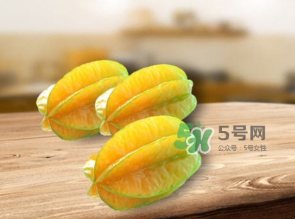 楊桃是涼性水果嗎？楊桃是酸性還是堿性？