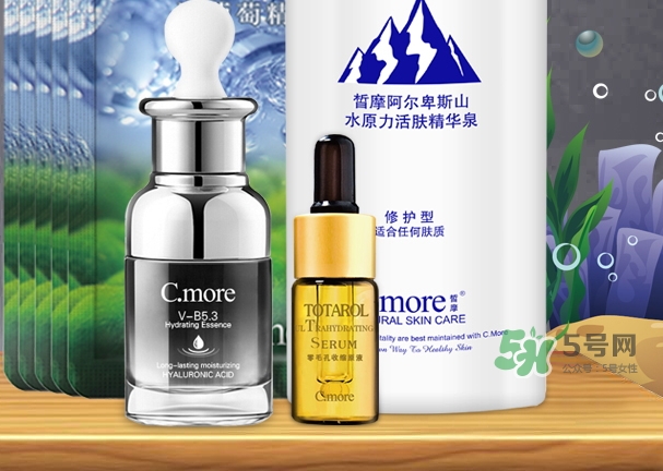 c.more皙摩牌子怎么樣？c.more曝光騙局