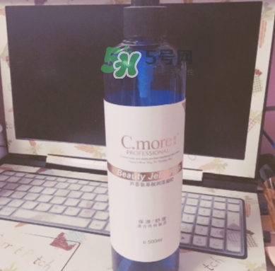 c.more皙摩牌子怎么樣？c.more曝光騙局