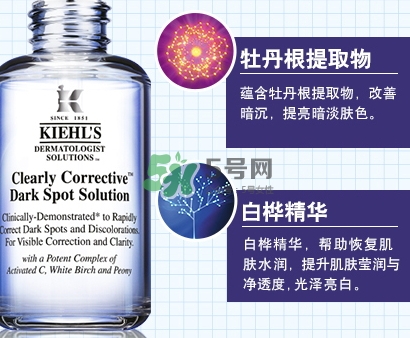 小燈泡和科顏氏淡斑精華哪個好？sk2小燈泡和淡斑精華對比