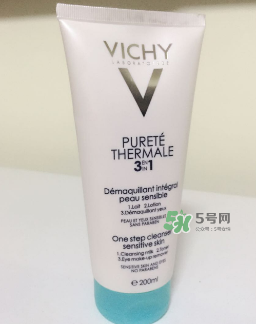 薇姿三合一卸妝乳怎么樣？薇姿三合一卸妝乳怎么用？