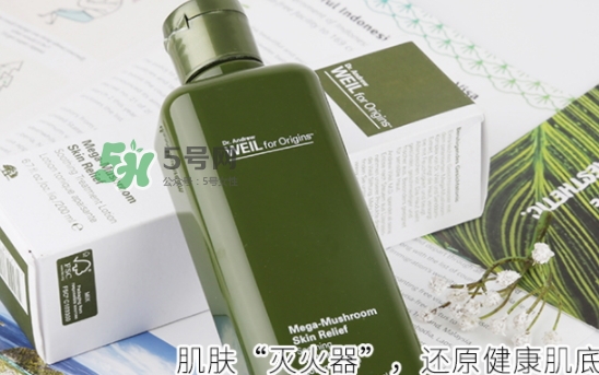 菌菇水是哪個(gè)國(guó)家的？悅木之源菌菇水是日本的嗎