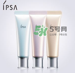 ipsa隔離顏色不同有什么區(qū)別？ipsa隔離怎么選？