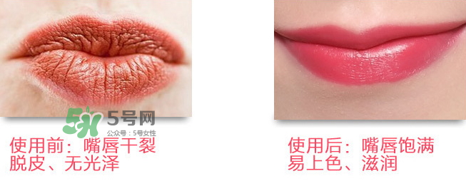 雅詩泉口紅好嗎？雅詩泉口紅多少錢？