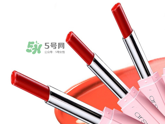 雅詩泉口紅好嗎？雅詩泉口紅多少錢？