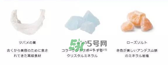 POLA海洋性礦物質(zhì)燕窩粉怎么吃？POLA海洋性礦物質(zhì)燕窩粉使用方法？