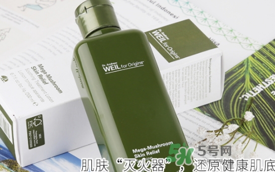 菌菇水和olay小白瓶能一起用嗎？菌菇水和煙酰胺能一起用嗎