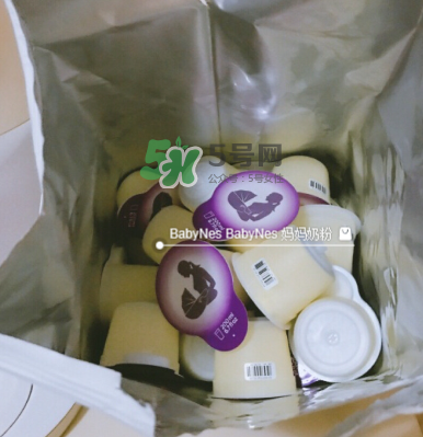 產(chǎn)后用品必備清單 產(chǎn)后必備用品清單介紹 產(chǎn)后用品必備清單 產(chǎn)后必備用品清單介紹