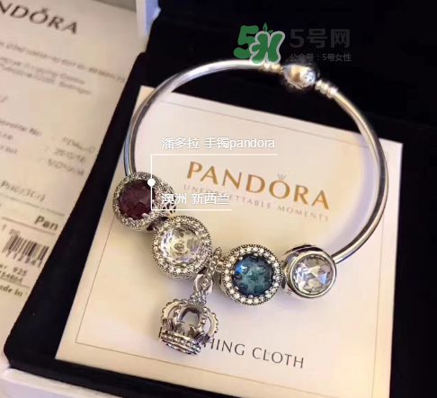 潘多拉手鏈有男款嗎？潘多拉手鏈男生能帶嗎？